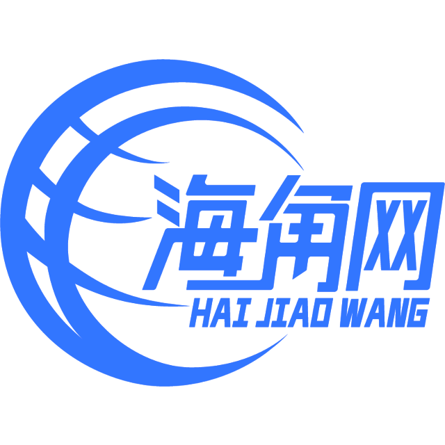文艺的热狗